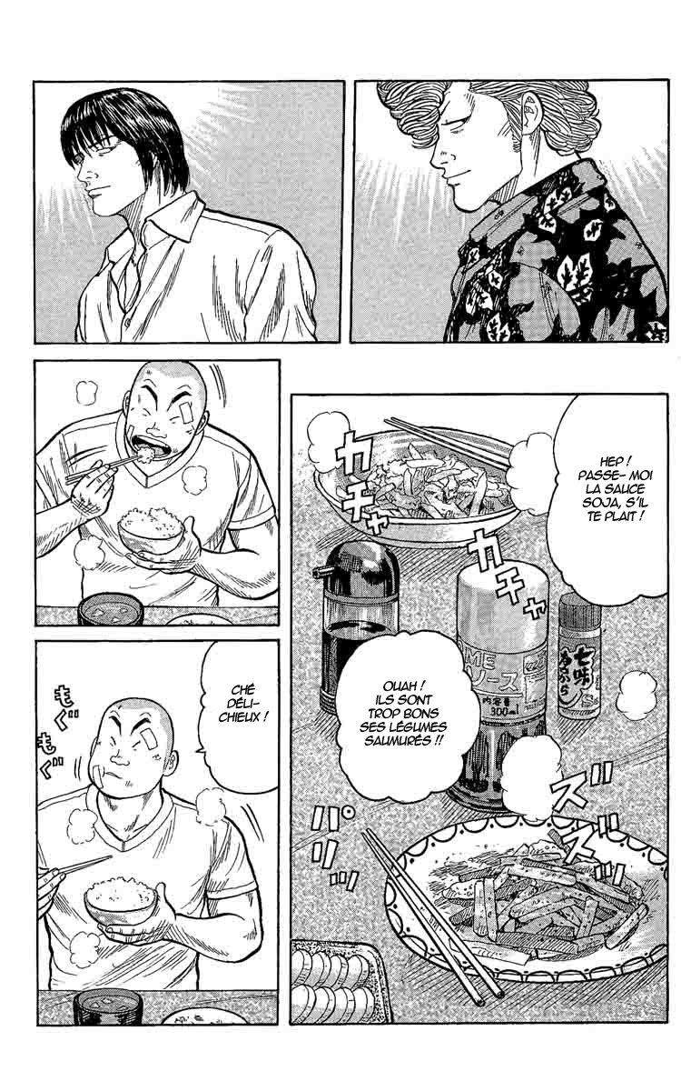 Read WORST FR Manga Online