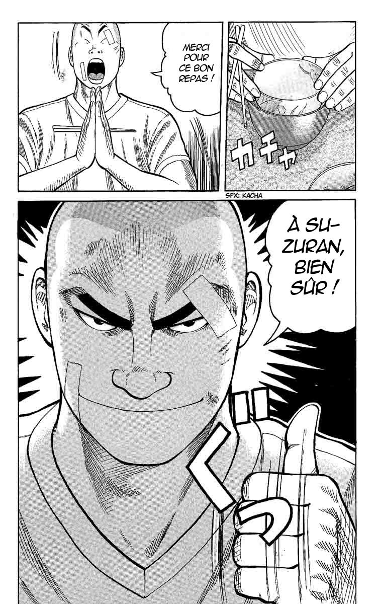 Read WORST FR Manga Online