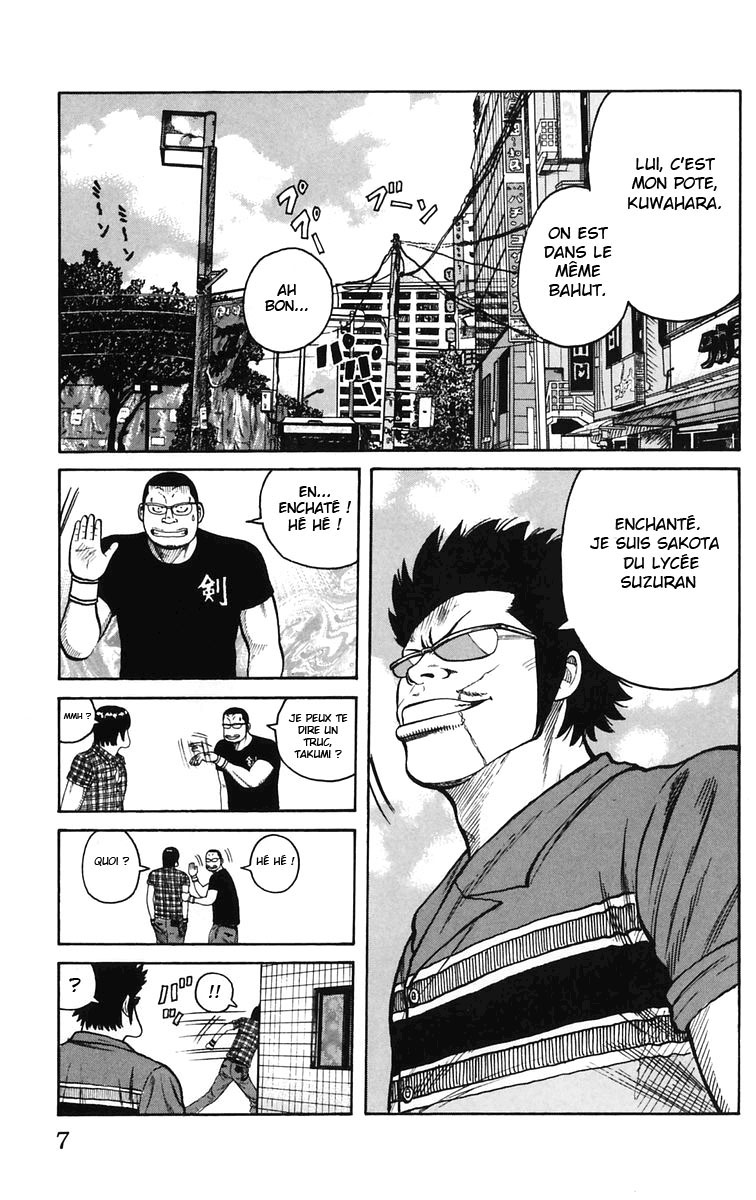 Read WORST FR Manga Online