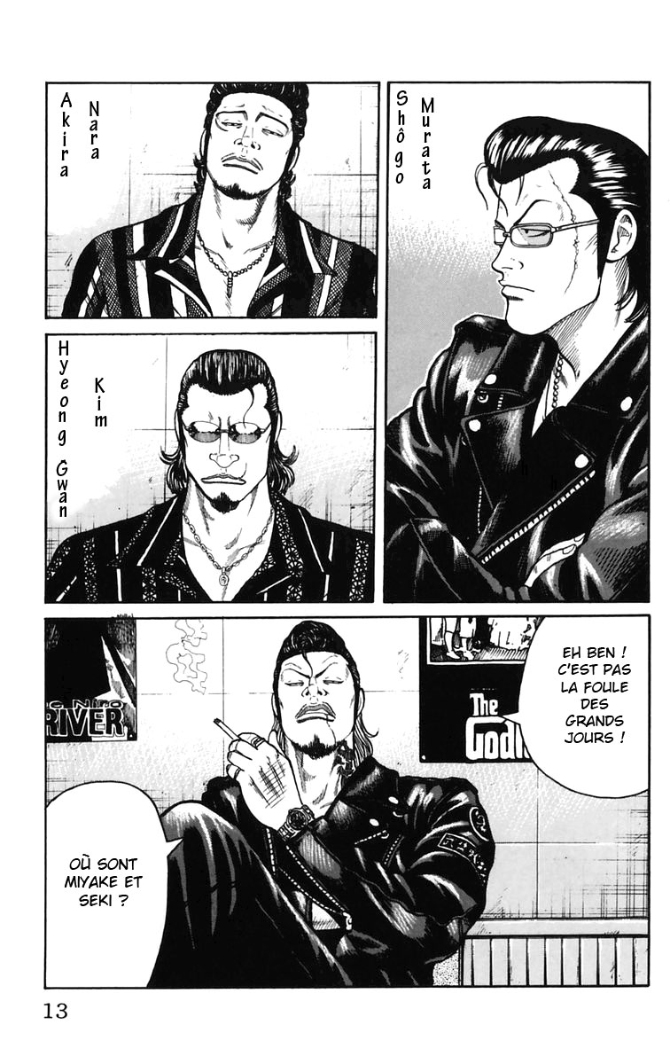 Read WORST FR Manga Online