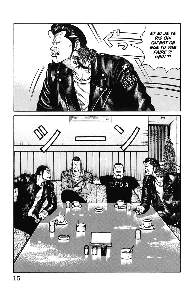 Read WORST FR Manga Online