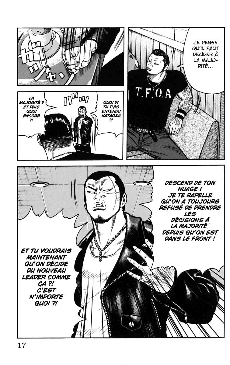 Read WORST FR Manga Online
