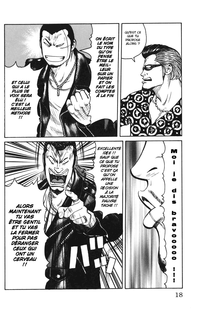 Read WORST FR Manga Online
