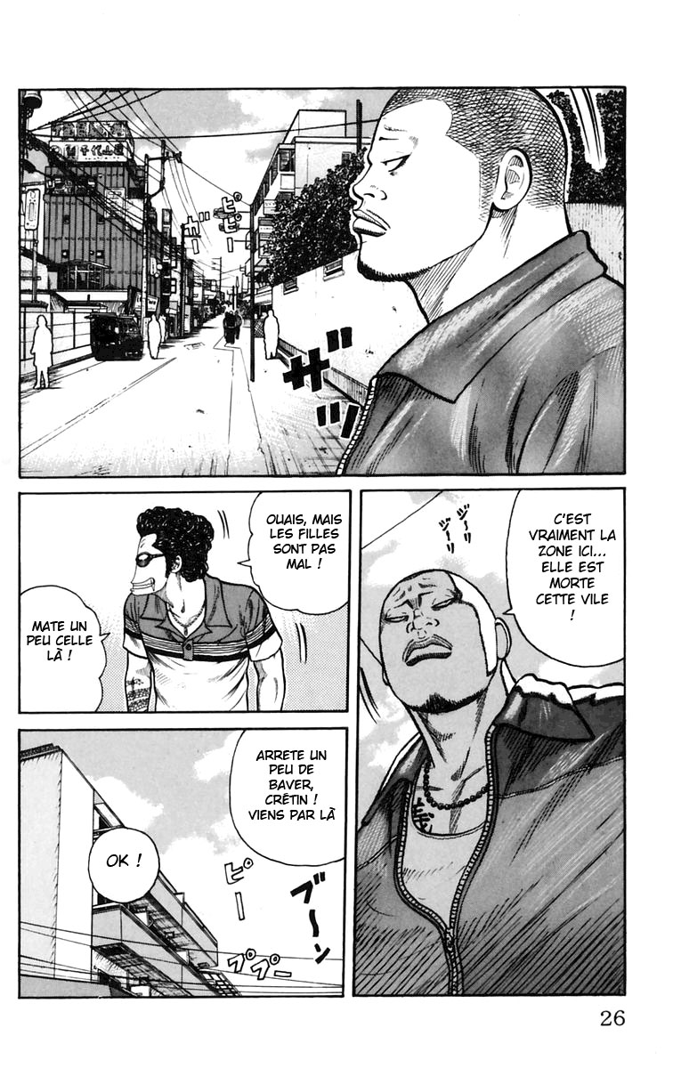 Read WORST FR Manga Online