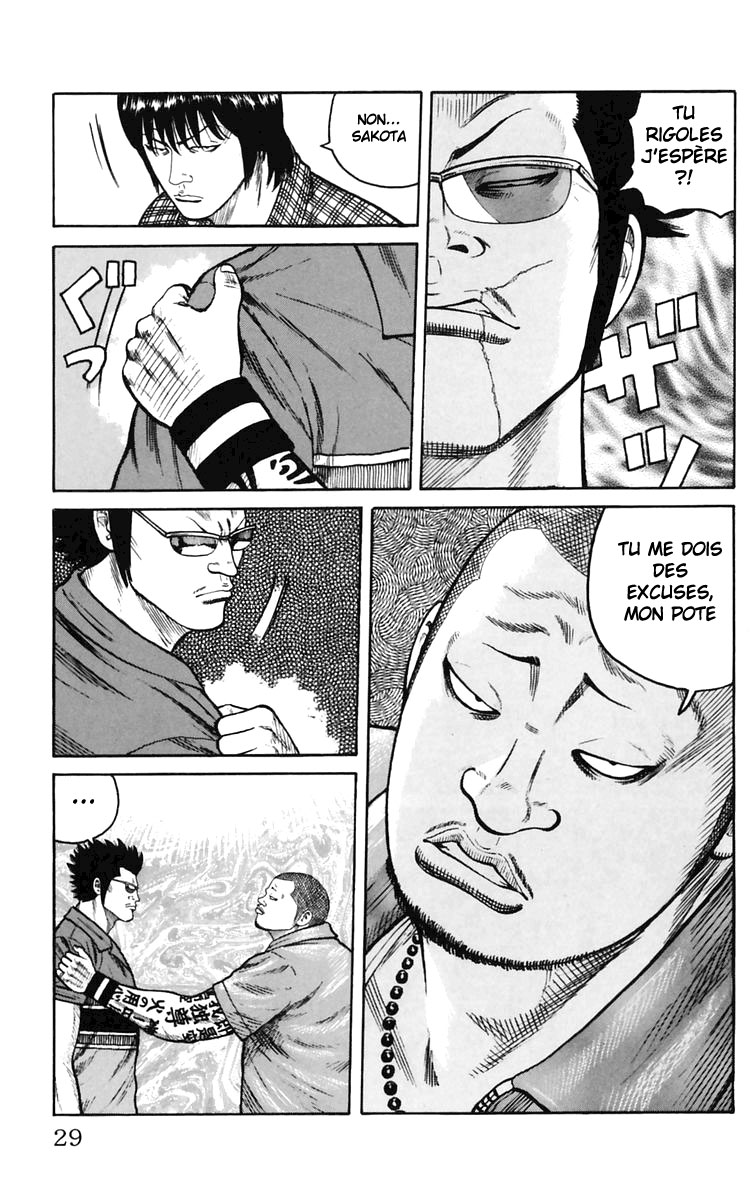 Read WORST FR Manga Online