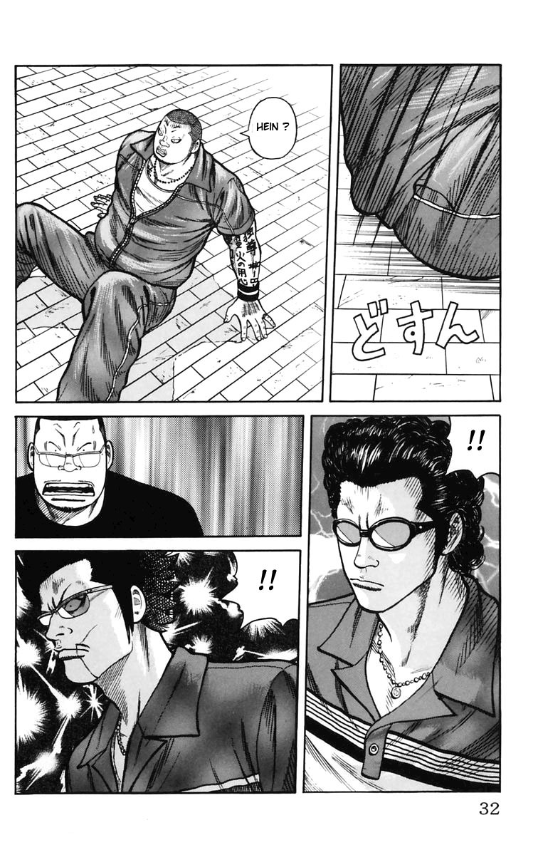 Read WORST FR Manga Online