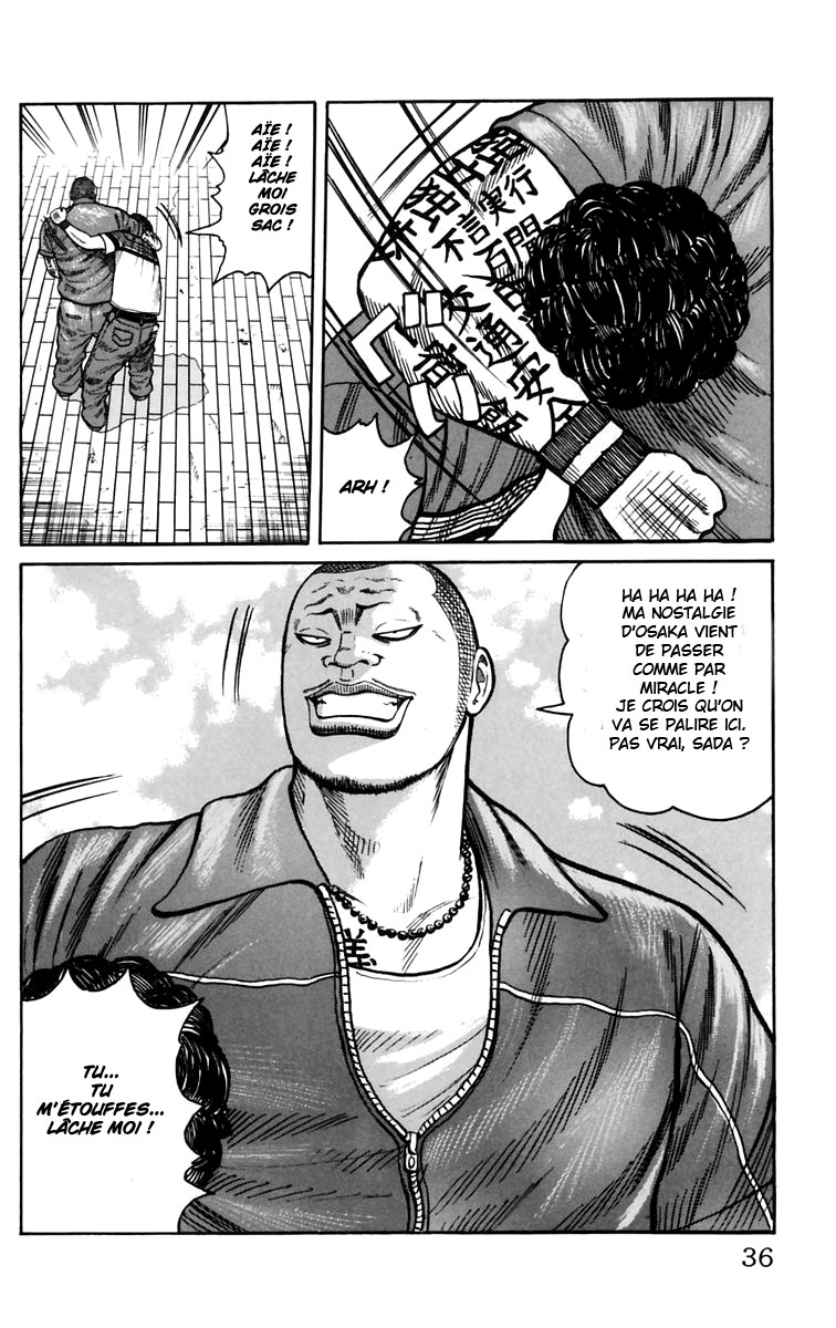 Read WORST FR Manga Online