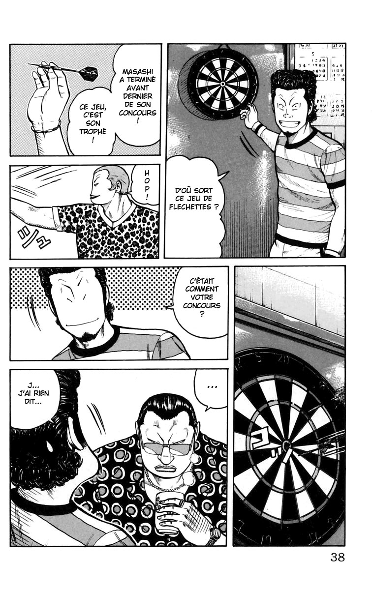 Read WORST FR Manga Online