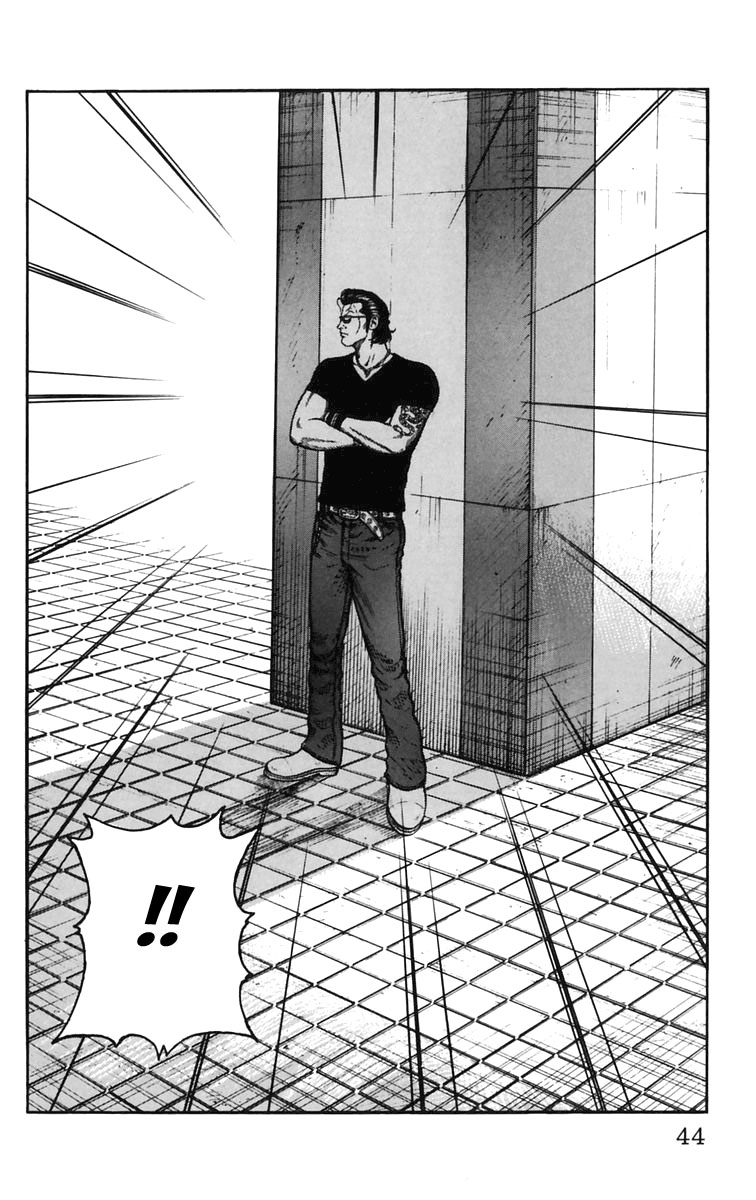 Read WORST FR Manga Online