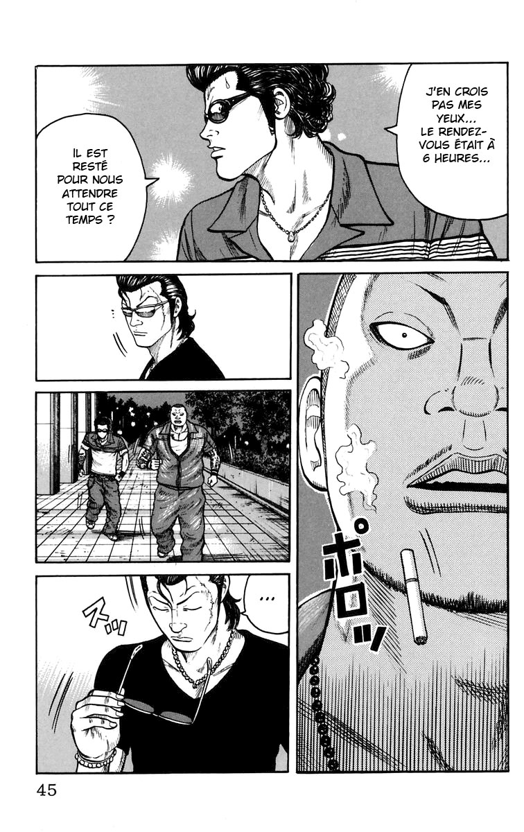 Read WORST FR Manga Online