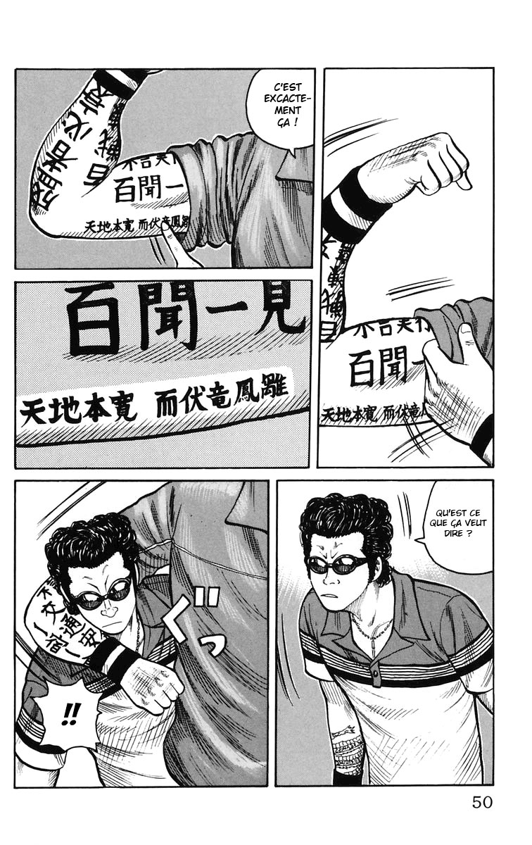 Read WORST FR Manga Online
