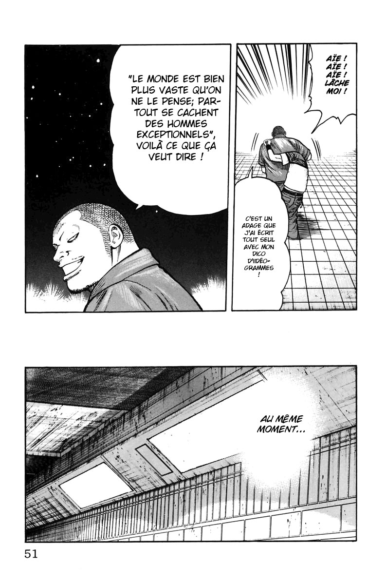 Read WORST FR Manga Online