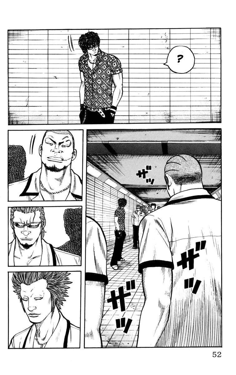 Read WORST FR Manga Online