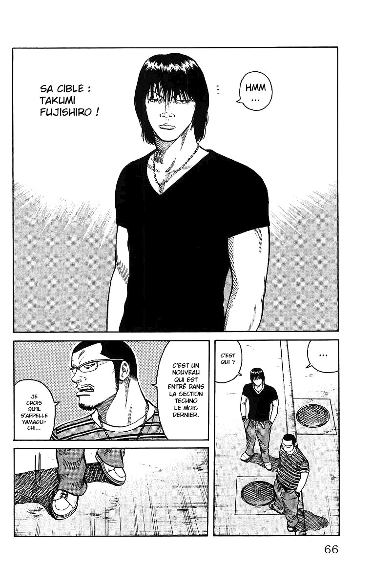 Read WORST FR Manga Online