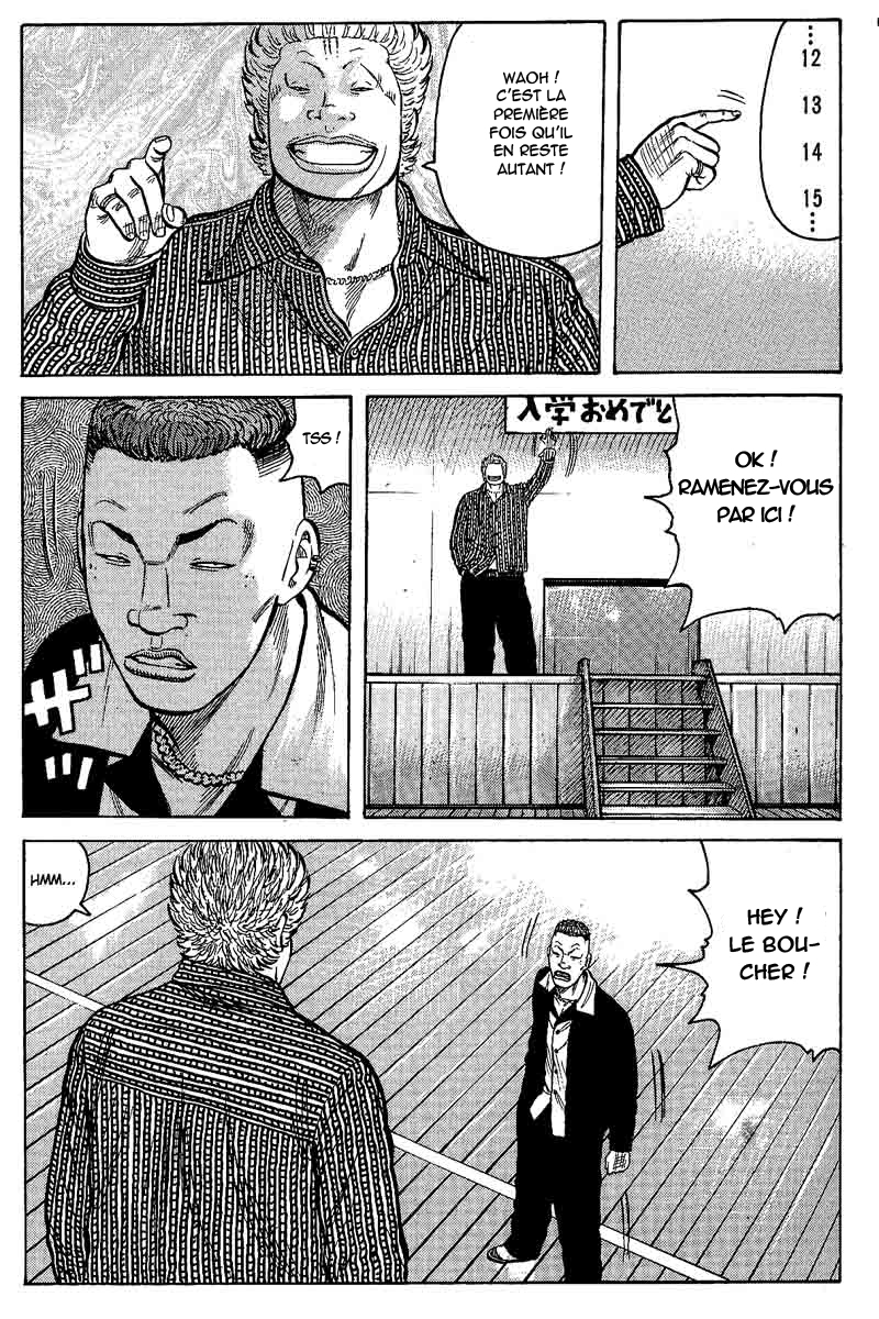 Read WORST FR Manga Online