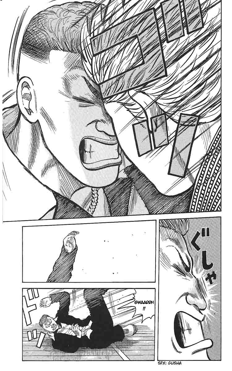 Read WORST FR Manga Online