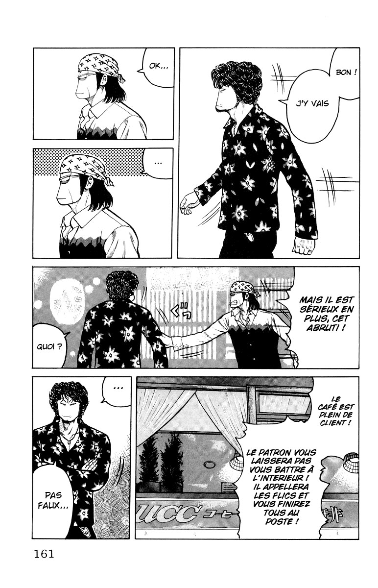Read WORST FR Manga Online