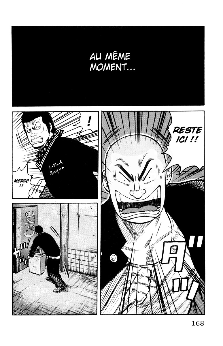 Read WORST FR Manga Online