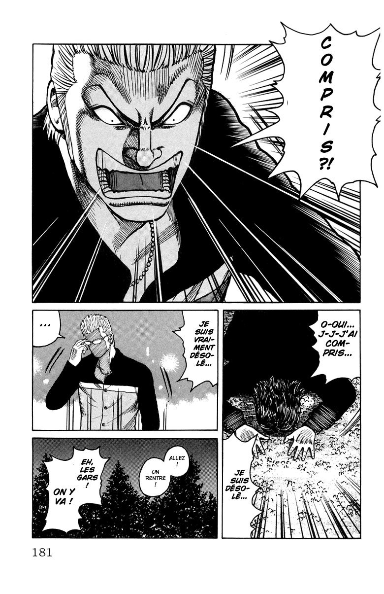 Read WORST FR Manga Online