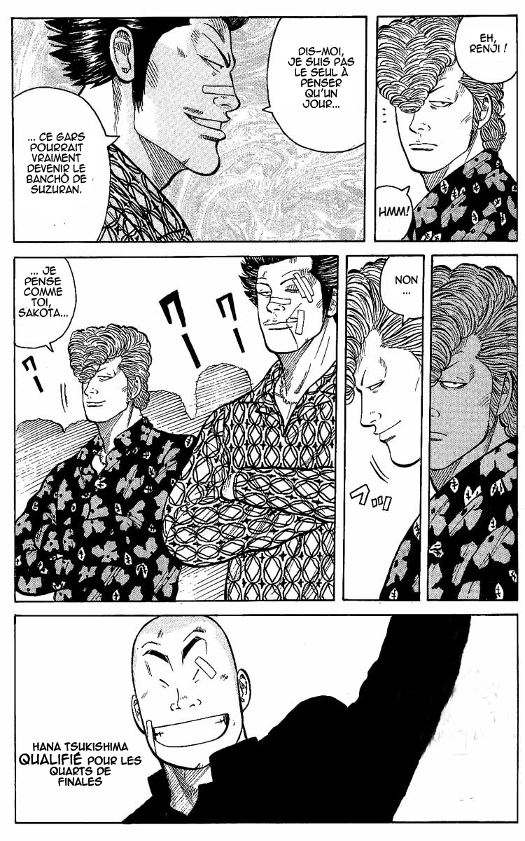 Read WORST FR Manga Online