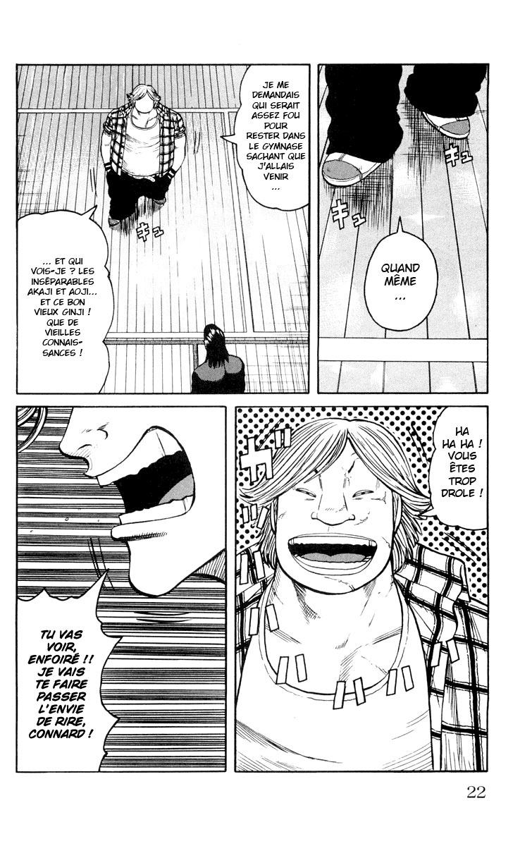Read WORST FR Manga Online