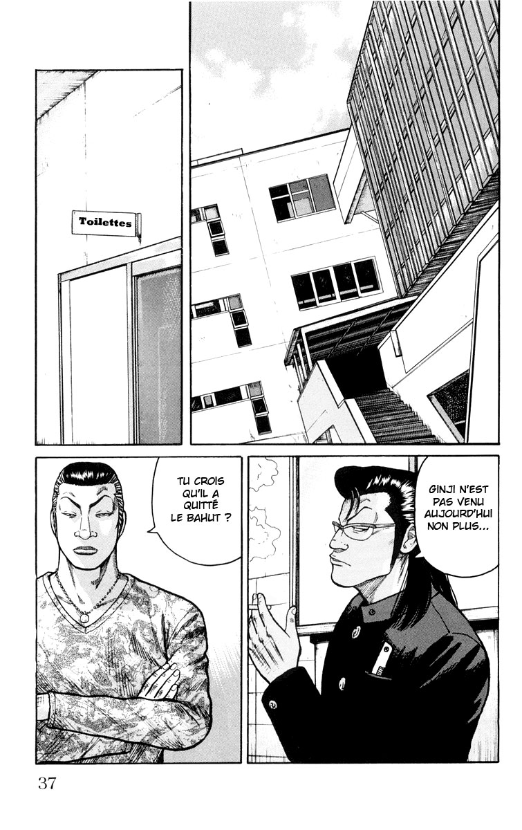 Read WORST FR Manga Online