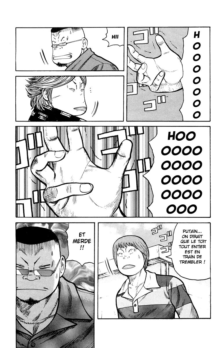 Read WORST FR Manga Online