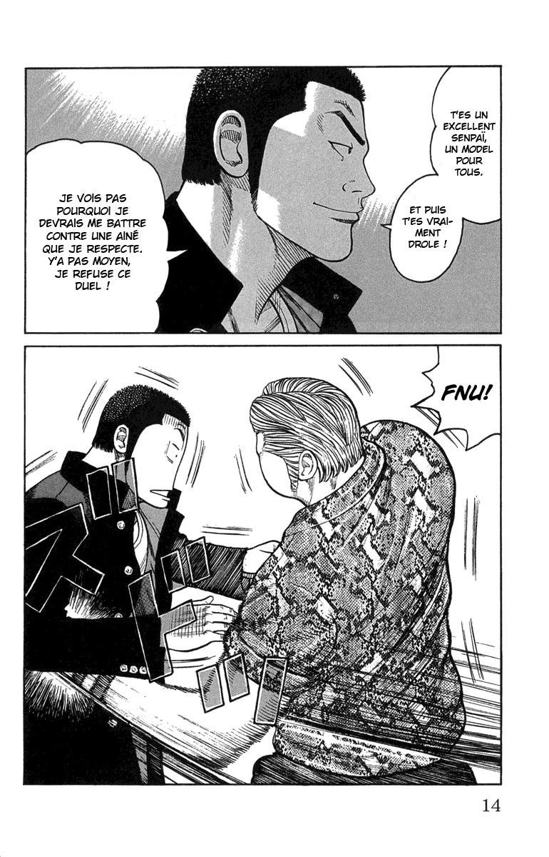 Read WORST FR Manga Online