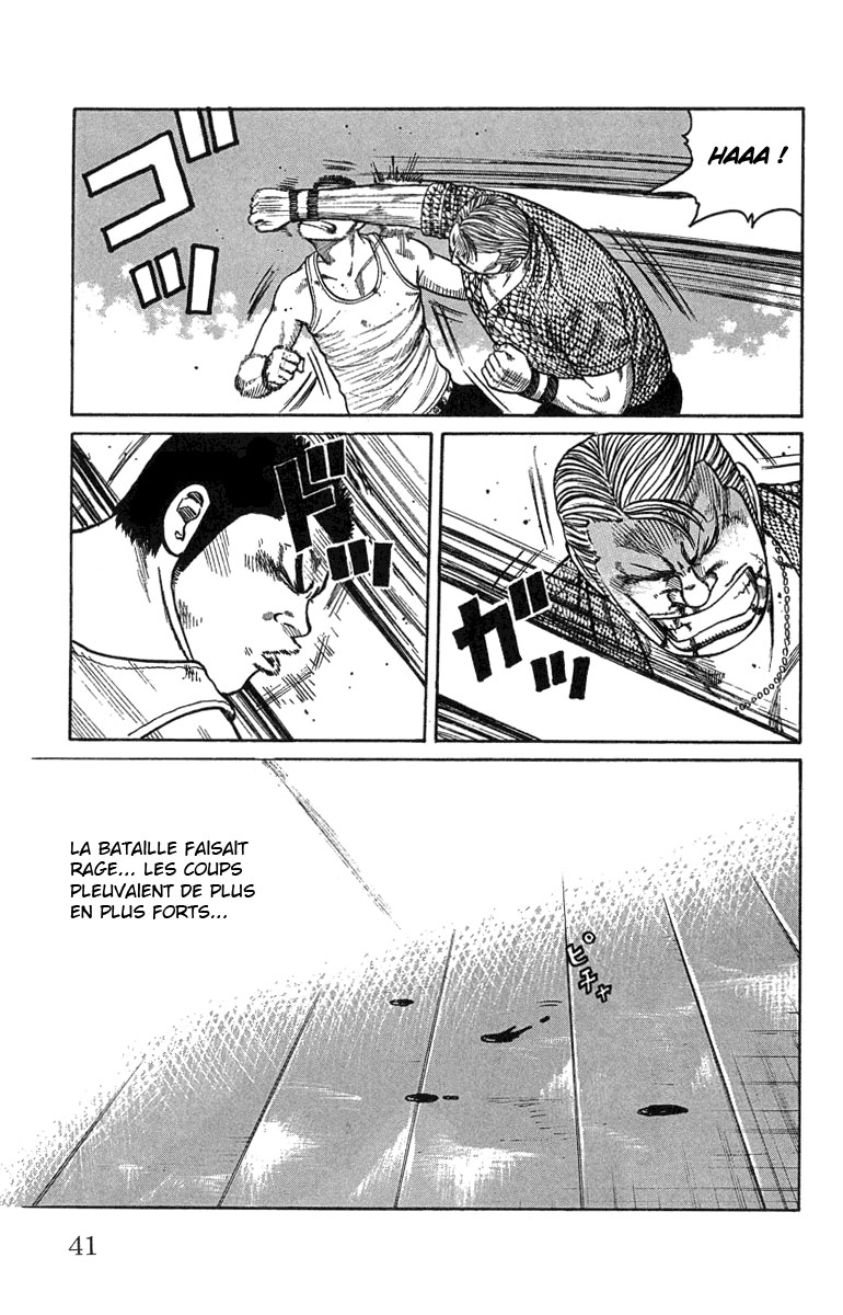 Read WORST FR Manga Online