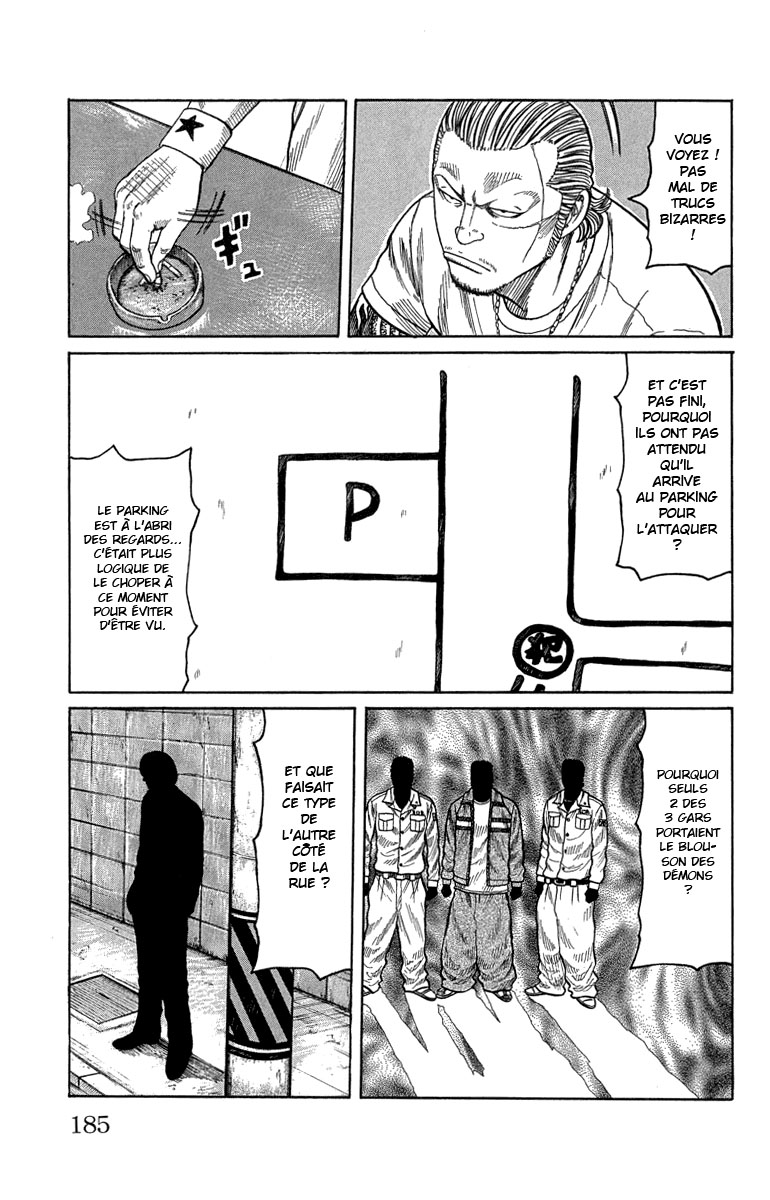 Read WORST FR Manga Online