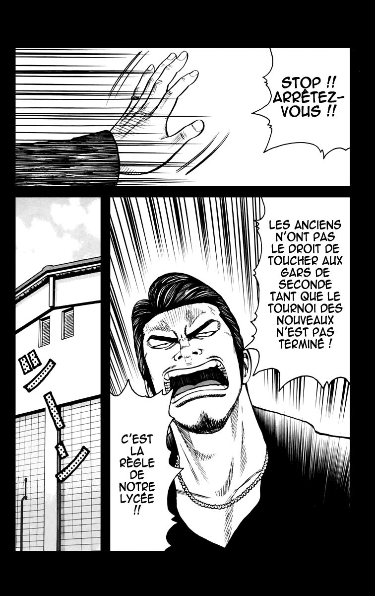 Read WORST FR Manga Online