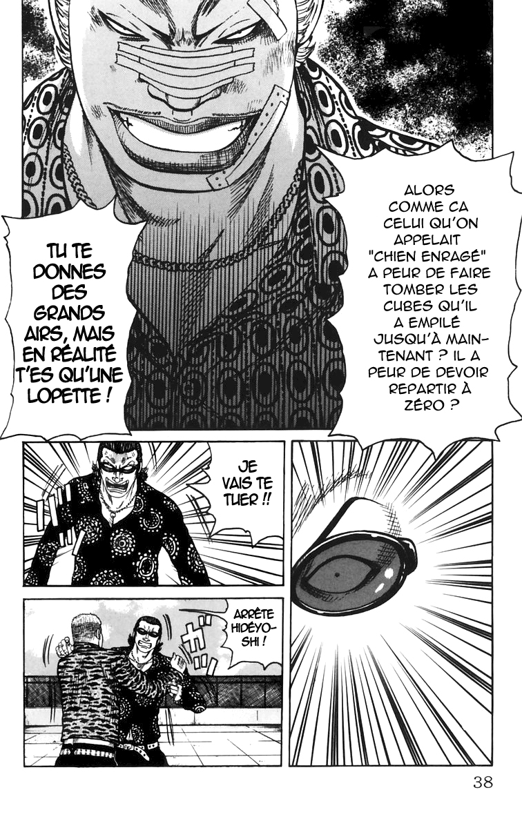 Read WORST FR Manga Online