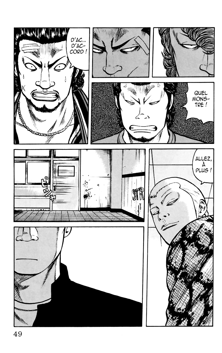 Read WORST FR Manga Online