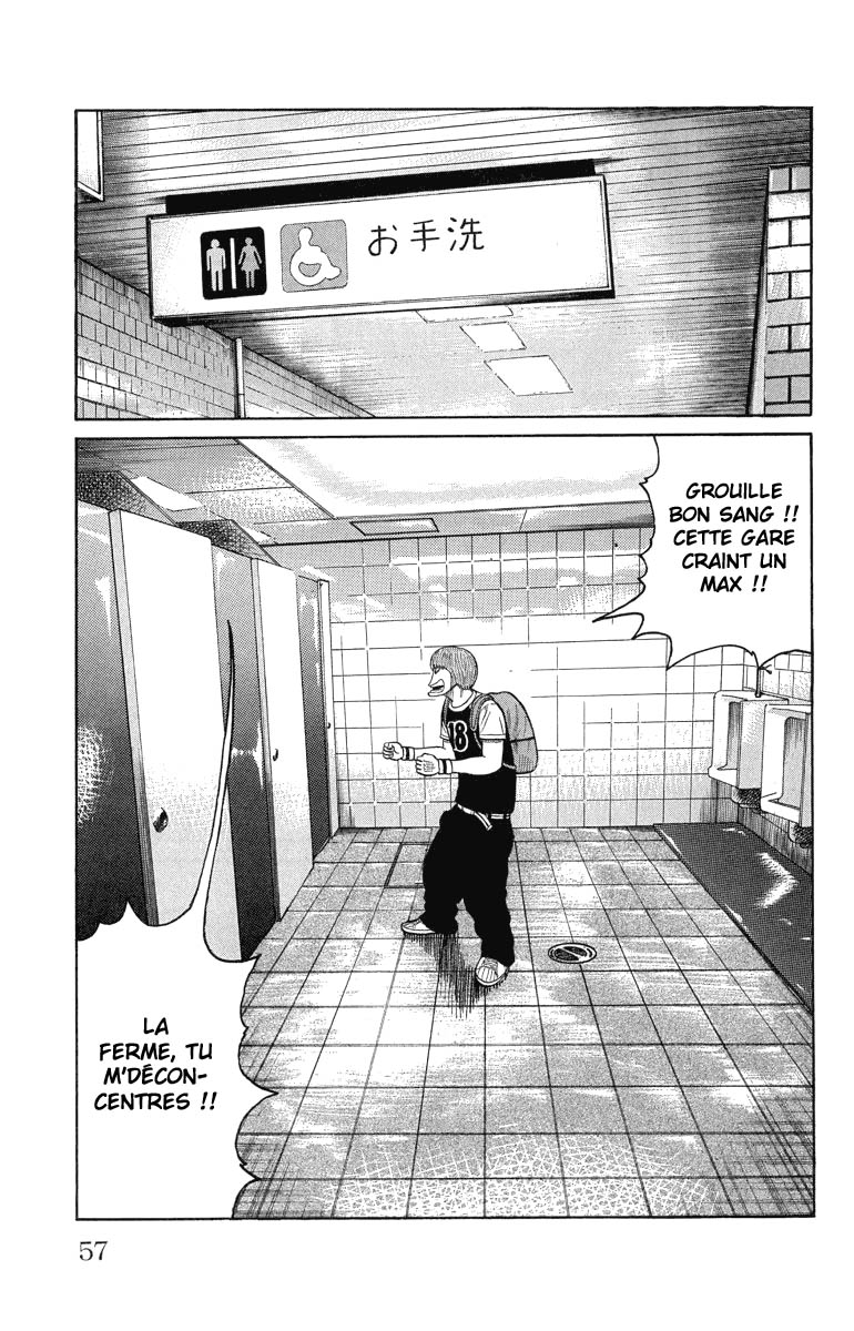 Read WORST FR Manga Online