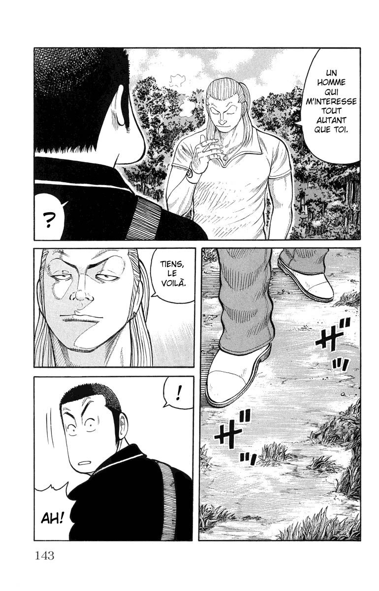 Read WORST FR Manga Online