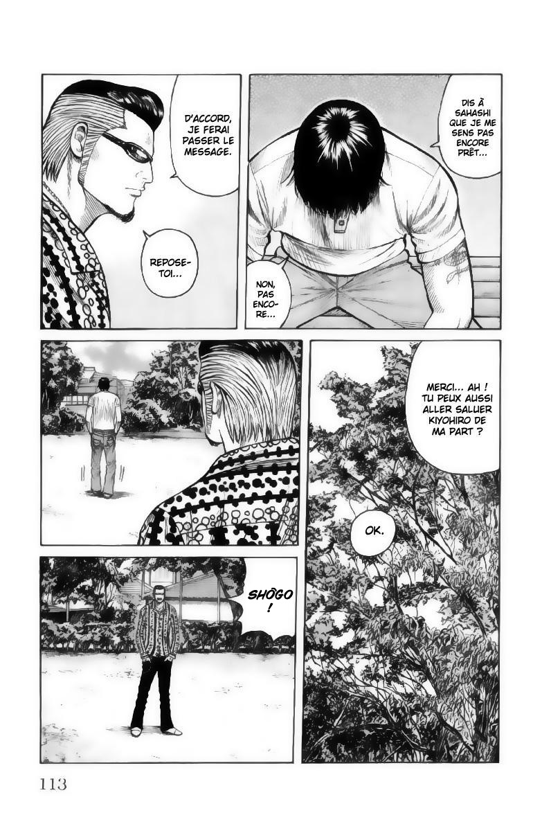 Read WORST FR Manga Online