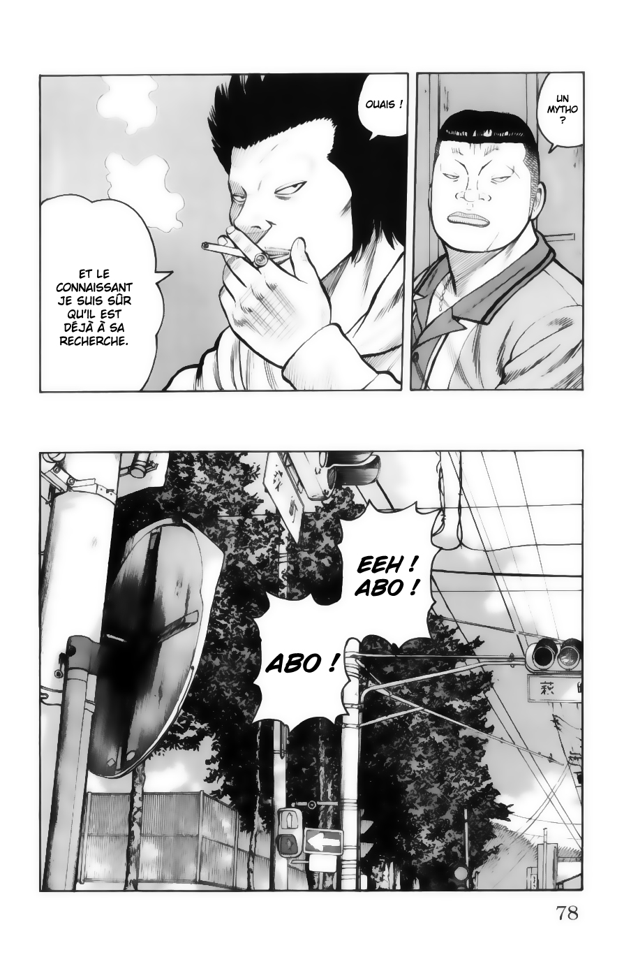 Read WORST FR Manga Online