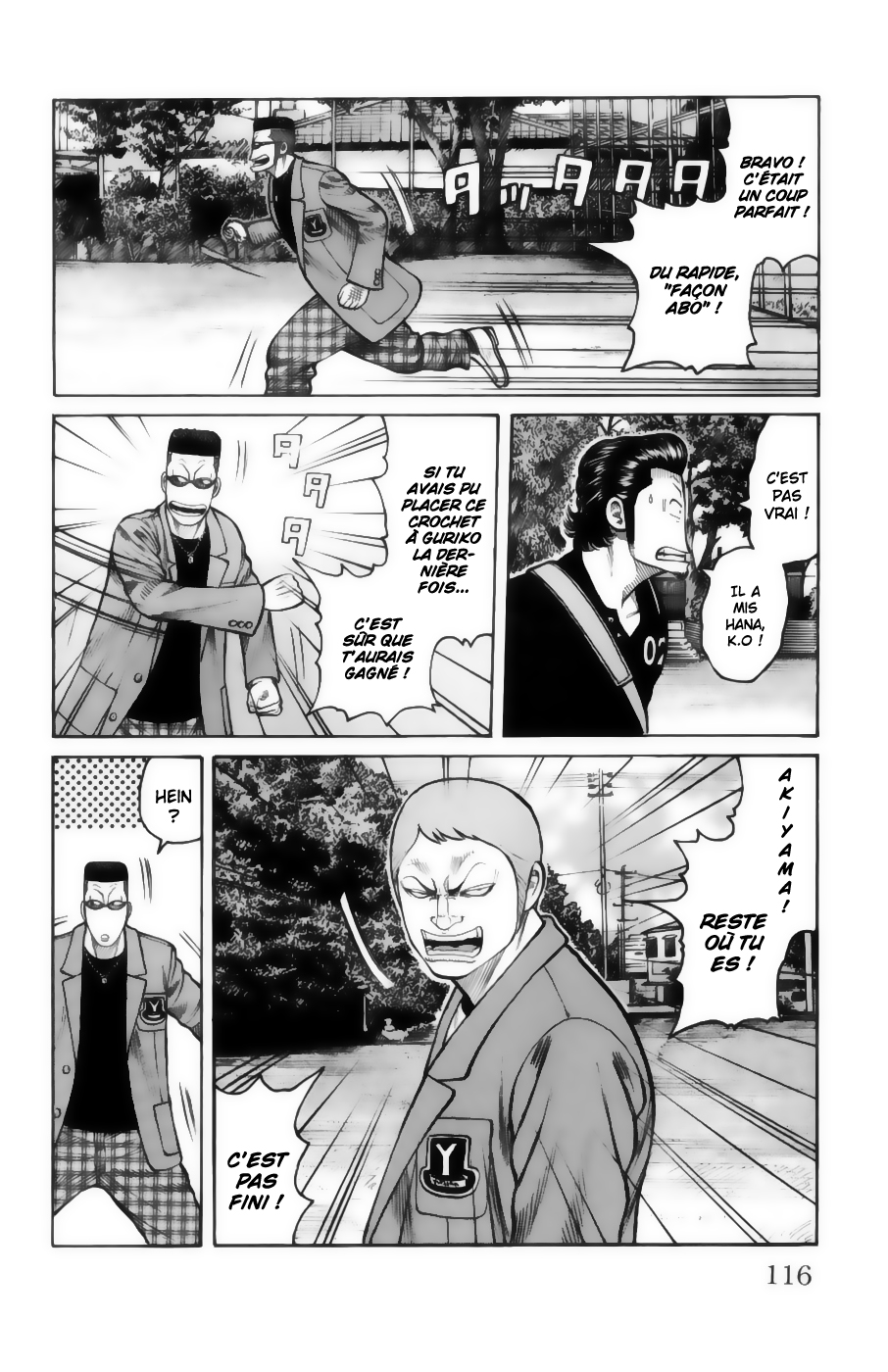 Read WORST FR Manga Online