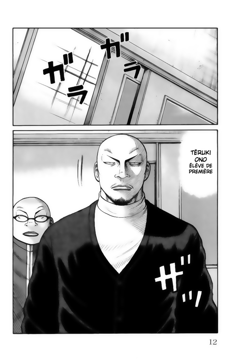 Read WORST FR Manga Online