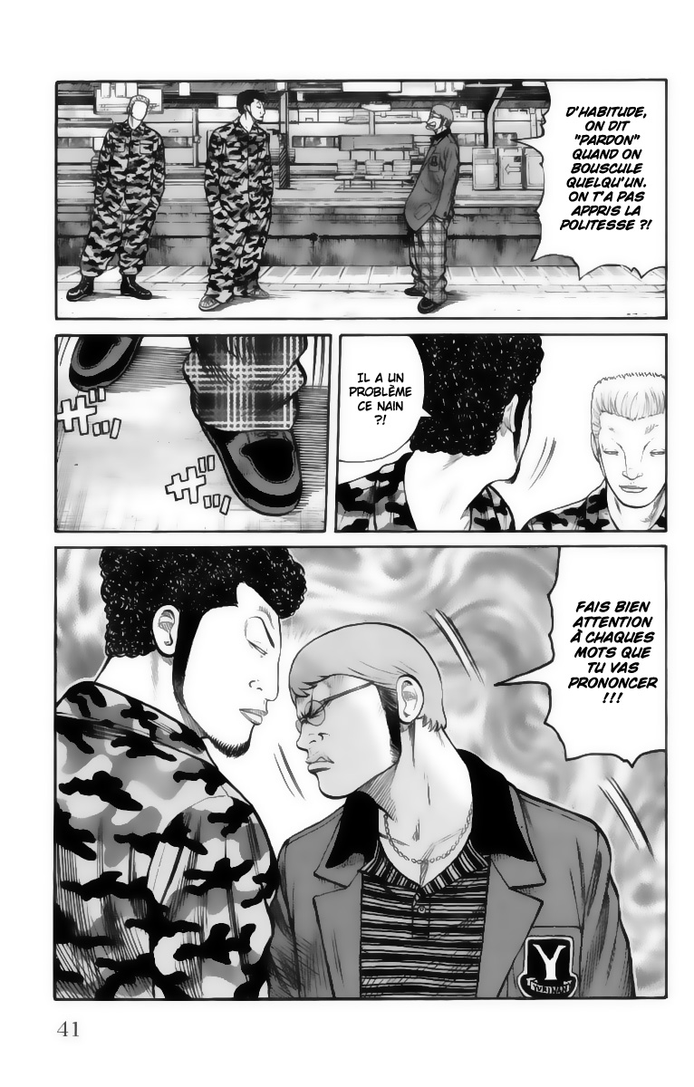 Read WORST FR Manga Online