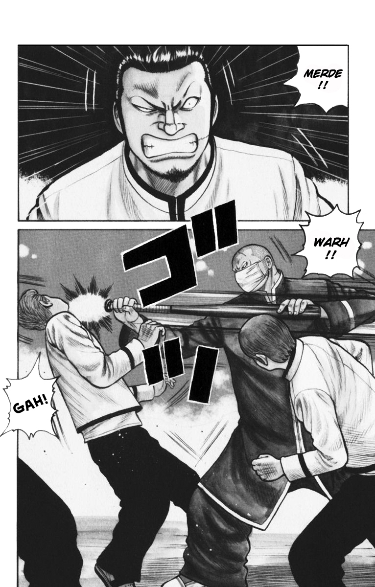 Read WORST FR Manga Online