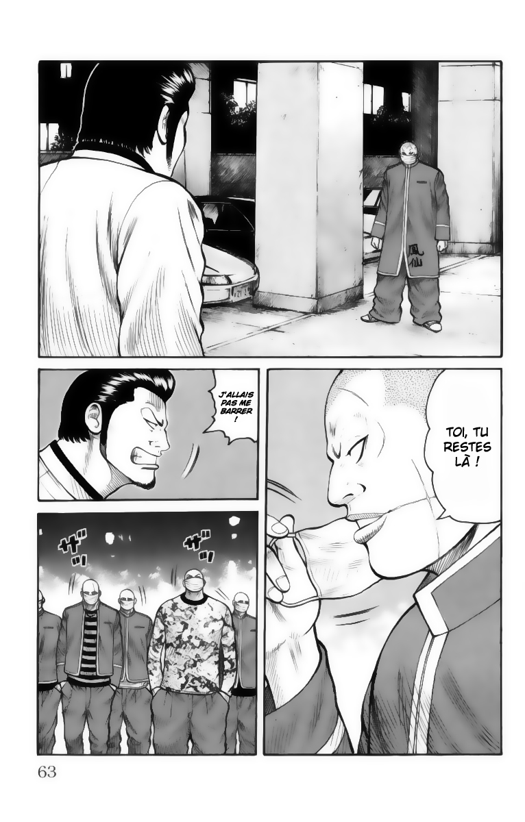Read WORST FR Manga Online