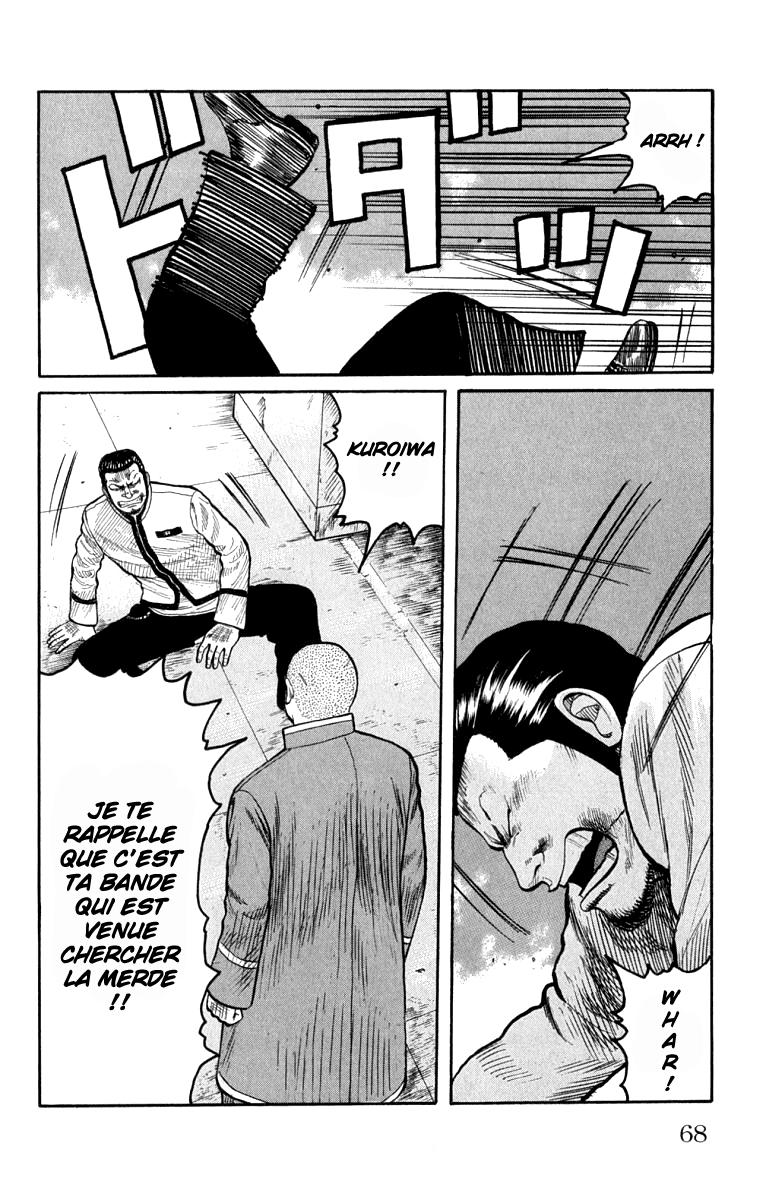 Read WORST FR Manga Online