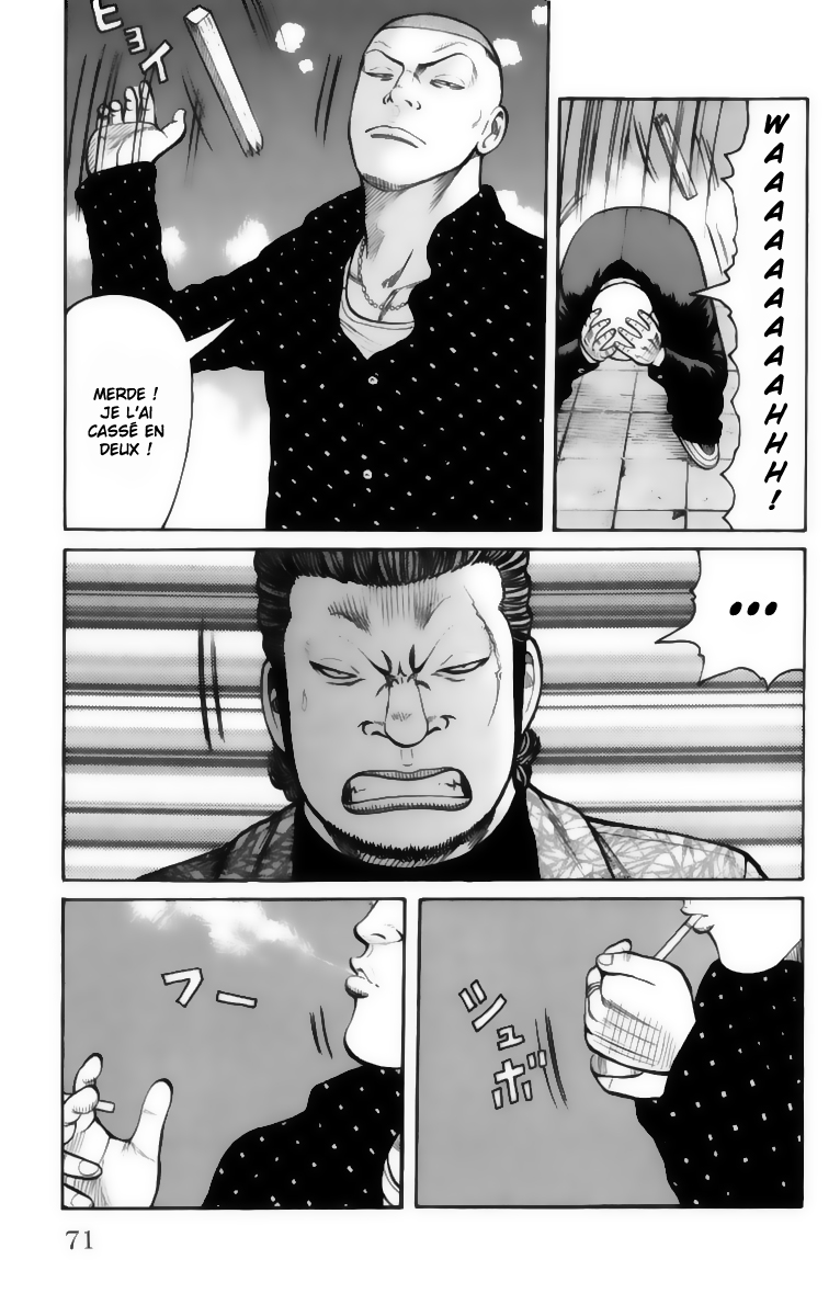 Read WORST FR Manga Online