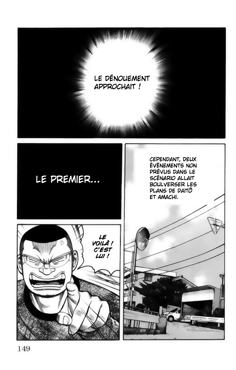 Read WORST FR Manga Online