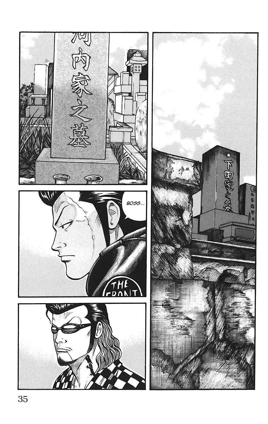 Read WORST FR Manga Online