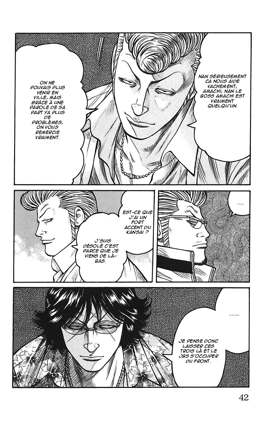 Read WORST FR Manga Online