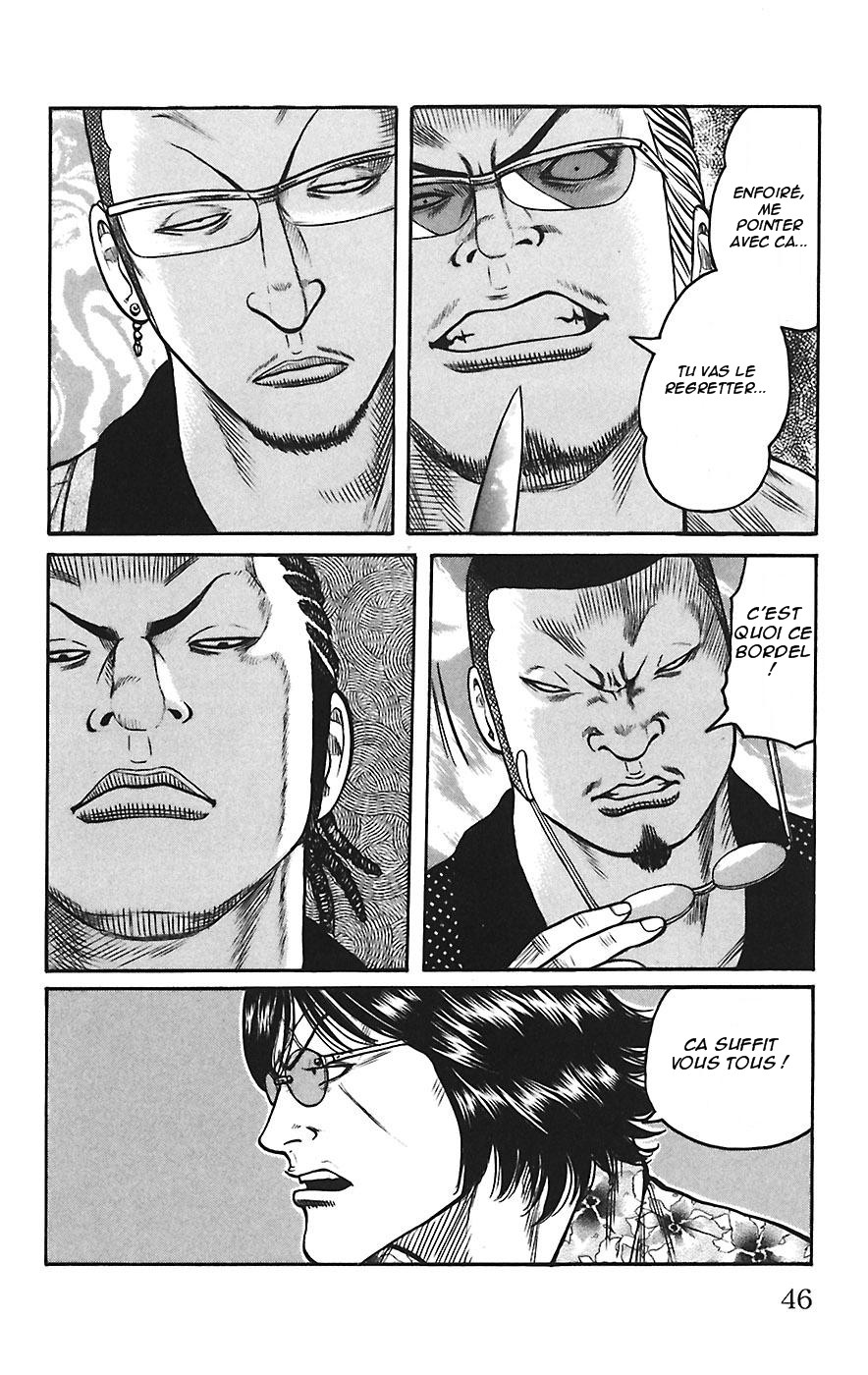 Read WORST FR Manga Online