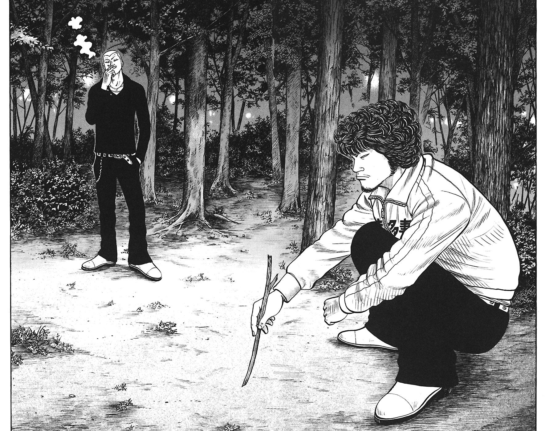 Read WORST FR Manga Online