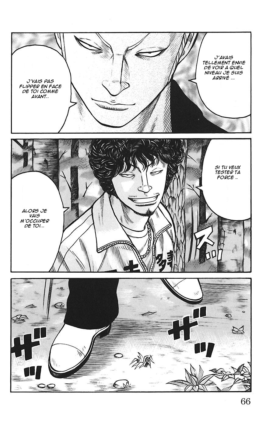 Read WORST FR Manga Online
